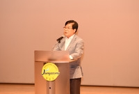 2016년 학교운영위원 연...