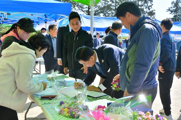 장성남중 총동문 한마음 축제