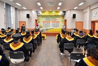 제14기 장성미래농업대학 ...