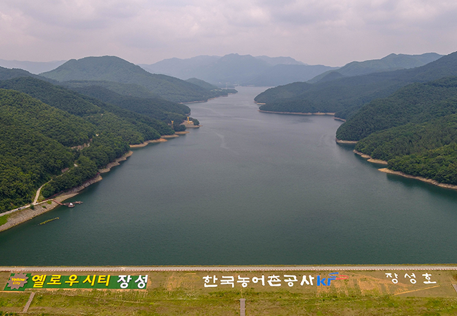 장성호 항공샷