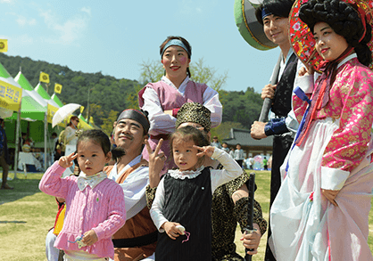 한복체험 등 다채로운 행사