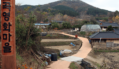 금곡영화마을 전경