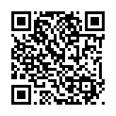 고시/공고 페이지 바로가기 주소(http://www.jangseong.go.kr/q/ezIyOHwyMzIyNHxzaG93fH0=&e=M&s=3), QRCODE