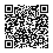 수질검사결과 페이지 바로가기 주소(https://www.jangseong.go.kr/q/ezE0OTZ8MTQxM3xzaG93fHBhZ2U9MTY3fQ==&e=M&s=3), QRCODE