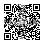 수질검사결과 페이지 바로가기 주소(https://www.jangseong.go.kr/q/ezE0OTZ8MTkyNzN8c2hvd3xwYWdlPTE3M30=&e=M&s=3), QRCODE