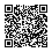 수질검사결과 페이지 바로가기 주소(https://www.jangseong.go.kr/q/ezE0OTZ8MjE3MzZ8c2hvd3xwYWdlPTE0NX0=&e=M&s=3), QRCODE