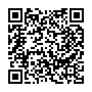 수질검사결과 페이지 바로가기 주소(https://www.jangseong.go.kr/q/ezE0OTZ8MjYzOTN8c2hvd3xwYWdlPTE1OH0=&e=M&s=3), QRCODE