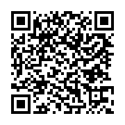 수질검사결과 페이지 바로가기 주소(https://www.jangseong.go.kr/q/ezE0OTZ8NDk1Mjd8c2hvd3xwYWdlPTExOH0=&e=M&s=3), QRCODE