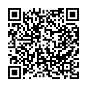 수질검사결과 페이지 바로가기 주소(https://www.jangseong.go.kr/q/ezE0OTZ8NTUzMDV8c2hvd3xwYWdlPTEwM30=&e=M&s=3), QRCODE