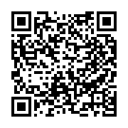 수질검사결과 페이지 바로가기 주소(https://www.jangseong.go.kr/q/ezE0OTZ8NTc5OTR8c2hvd3xwYWdlPTk0fQ==&e=M&s=3), QRCODE