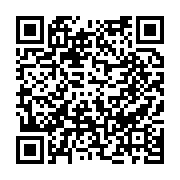 수질검사결과 페이지 바로가기 주소(https://www.jangseong.go.kr/q/ezE0OTZ8NTg5MDl8c2hvd3xwYWdlPTkwfQ==&e=M&s=3), QRCODE