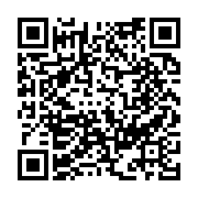 수질검사결과 페이지 바로가기 주소(https://www.jangseong.go.kr/q/ezE0OTZ8NTgzMzh8c2hvd3xwYWdlPTExOX0=&e=M&s=3), QRCODE