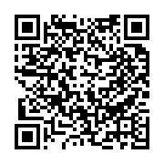 수질검사결과 페이지 바로가기 주소(https://www.jangseong.go.kr/q/ezE0OTZ8NjA0NTJ8c2hvd3xwYWdlPTk2fQ==&e=M&s=3), QRCODE