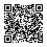 수질검사결과 페이지 바로가기 주소(https://www.jangseong.go.kr/q/ezE0OTZ8NjA1NjN8c2hvd3xwYWdlPTk1fQ==&e=M&s=3), QRCODE