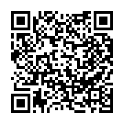 수질검사결과 페이지 바로가기 주소(https://www.jangseong.go.kr/q/ezE0OTZ8NjA1ODR8c2hvd3xwYWdlPTEyM30=&e=M&s=3), QRCODE