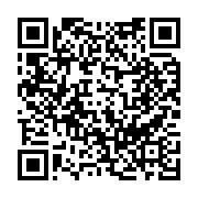 수질검사결과 페이지 바로가기 주소(https://www.jangseong.go.kr/q/ezE0OTZ8NjA2NTF8c2hvd3xwYWdlPTEwNH0=&e=M&s=3), QRCODE