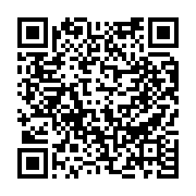 수질검사결과 페이지 바로가기 주소(https://www.jangseong.go.kr/q/ezE0OTZ8NjA4ODV8c2hvd3xwYWdlPTk3fQ==&e=M&s=3), QRCODE