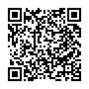 수질검사결과 페이지 바로가기 주소(https://www.jangseong.go.kr/q/ezE0OTZ8NjAwMzJ8c2hvd3xwYWdlPTk0fQ==&e=M&s=3), QRCODE