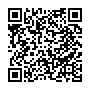 수질검사결과 페이지 바로가기 주소(https://www.jangseong.go.kr/q/ezE0OTZ8NjAxMjh8c2hvd3xwYWdlPTk5fQ==&e=M&s=3), QRCODE