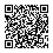 수질검사결과 페이지 바로가기 주소(https://www.jangseong.go.kr/q/ezE0OTZ8NjAzMDZ8c2hvd3xwYWdlPTg1fQ==&e=M&s=3), QRCODE