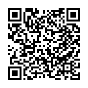 수질검사결과 페이지 바로가기 주소(https://www.jangseong.go.kr/q/ezE0OTZ8NjAzODh8c2hvd3xwYWdlPTk3fQ==&e=M&s=3), QRCODE