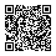 수질검사결과 페이지 바로가기 주소(https://www.jangseong.go.kr/q/ezE0OTZ8NjE3MDZ8c2hvd3xwYWdlPTk3fQ==&e=M&s=3), QRCODE