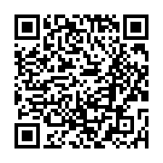 수질검사결과 페이지 바로가기 주소(https://www.jangseong.go.kr/q/ezE0OTZ8NjE3MTd8c2hvd3xwYWdlPTg3fQ==&e=M&s=3), QRCODE