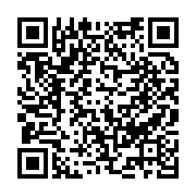 수질검사결과 페이지 바로가기 주소(https://www.jangseong.go.kr/q/ezE0OTZ8NjE3MTl8c2hvd3xwYWdlPTkxfQ==&e=M&s=3), QRCODE