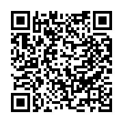수질검사결과 페이지 바로가기 주소(https://www.jangseong.go.kr/q/ezE0OTZ8NjE3NTV8c2hvd3xwYWdlPTgxfQ==&e=M&s=3), QRCODE