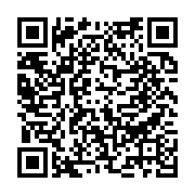 수질검사결과 페이지 바로가기 주소(https://www.jangseong.go.kr/q/ezE0OTZ8NjE3Nzh8c2hvd3xwYWdlPTg2fQ==&e=M&s=3), QRCODE