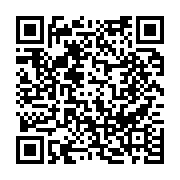 수질검사결과 페이지 바로가기 주소(https://www.jangseong.go.kr/q/ezE0OTZ8NjE4NjN8c2hvd3xwYWdlPTEwN30=&e=M&s=3), QRCODE