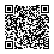 수질검사결과 페이지 바로가기 주소(https://www.jangseong.go.kr/q/ezE0OTZ8NjE4NjN8c2hvd3xwYWdlPTk2fQ==&e=M&s=3), QRCODE