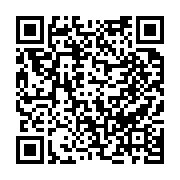 수질검사결과 페이지 바로가기 주소(https://www.jangseong.go.kr/q/ezE0OTZ8NjE5MDJ8c2hvd3xwYWdlPTkwfQ==&e=M&s=3), QRCODE