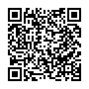 수질검사결과 페이지 바로가기 주소(https://www.jangseong.go.kr/q/ezE0OTZ8NjE5MjN8c2hvd3xwYWdlPTkwfQ==&e=M&s=3), QRCODE