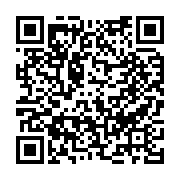 수질검사결과 페이지 바로가기 주소(https://www.jangseong.go.kr/q/ezE0OTZ8NjEzOTF8c2hvd3xwYWdlPTkzfQ==&e=M&s=3), QRCODE