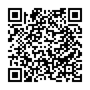 수질검사결과 페이지 바로가기 주소(https://www.jangseong.go.kr/q/ezE0OTZ8NjIzMzd8c2hvd3xwYWdlPTk3fQ==&e=M&s=3), QRCODE