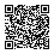 수질검사결과 페이지 바로가기 주소(https://www.jangseong.go.kr/q/ezE0OTZ8NjM0ODV8c2hvd3xwYWdlPTc5fQ==&e=M&s=3), QRCODE