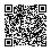 수질검사결과 페이지 바로가기 주소(https://www.jangseong.go.kr/q/ezE0OTZ8NjM2Nzd8c2hvd3xwYWdlPTk1fQ==&e=M&s=3), QRCODE
