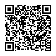 수질검사결과 페이지 바로가기 주소(https://www.jangseong.go.kr/q/ezE0OTZ8NjM4NTN8c2hvd3xwYWdlPTYxfQ==&e=M&s=3), QRCODE