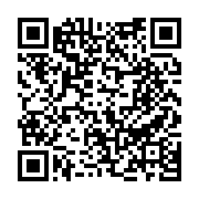 수질검사결과 페이지 바로가기 주소(https://www.jangseong.go.kr/q/ezE0OTZ8NjM5Mzd8c2hvd3xwYWdlPTY3fQ==&e=M&s=3), QRCODE