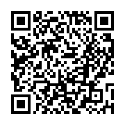 수질검사결과 페이지 바로가기 주소(https://www.jangseong.go.kr/q/ezE0OTZ8NjMxNDR8c2hvd3xwYWdlPTg3fQ==&e=M&s=3), QRCODE