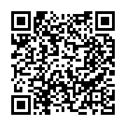 수질검사결과 페이지 바로가기 주소(https://www.jangseong.go.kr/q/ezE0OTZ8NjMyNTB8c2hvd3xwYWdlPTU5fQ==&e=M&s=3), QRCODE