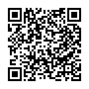수질검사결과 페이지 바로가기 주소(https://www.jangseong.go.kr/q/ezE0OTZ8NjMyNTB8c2hvd3xwYWdlPTk4fQ==&e=M&s=3), QRCODE
