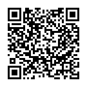 수질검사결과 페이지 바로가기 주소(https://www.jangseong.go.kr/q/ezE0OTZ8NjMzNDB8c2hvd3xwYWdlPTY0fQ==&e=M&s=3), QRCODE