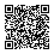 수질검사결과 페이지 바로가기 주소(https://www.jangseong.go.kr/q/ezE0OTZ8NjQ2Njl8c2hvd3xwYWdlPTUxfQ==&e=M&s=3), QRCODE