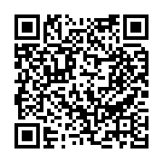 수질검사결과 페이지 바로가기 주소(https://www.jangseong.go.kr/q/ezE0OTZ8NjQxNTF8c2hvd3xwYWdlPTY2fQ==&e=M&s=3), QRCODE