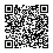 수질검사결과 페이지 바로가기 주소(https://www.jangseong.go.kr/q/ezE0OTZ8NjQyNTB8c2hvd3xwYWdlPTUzfQ==&e=M&s=3), QRCODE