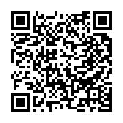 수질검사결과 페이지 바로가기 주소(https://www.jangseong.go.kr/q/ezE0OTZ8NjU5ODZ8c2hvd3xwYWdlPTg0fQ==&e=M&s=3), QRCODE