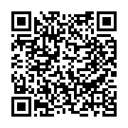 수질검사결과 페이지 바로가기 주소(https://www.jangseong.go.kr/q/ezE0OTZ8NjUwNTF8c2hvd3xwYWdlPTc3fQ==&e=M&s=3), QRCODE