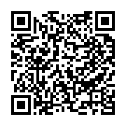 수질검사결과 페이지 바로가기 주소(https://www.jangseong.go.kr/q/ezE0OTZ8NjUwODJ8c2hvd3xwYWdlPTk0fQ==&e=M&s=3), QRCODE
